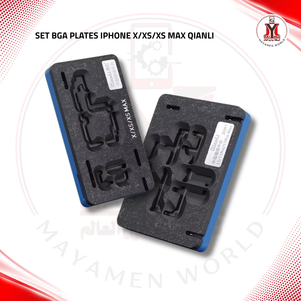 سيت قالب شبلنة طبقتين ايفون_ IPHONE X SERIES-(QIANLI)